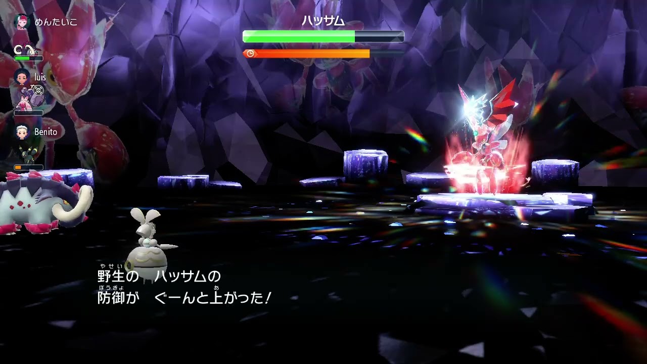 ポケモンSV／星6ハッサムレイド対策④　マギアナ（マジカルシャイン、リフレクター、ドレインキッス、メトロノーム）
