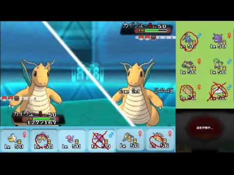 【ポケモンORAS】ひっそりシングルレート実況 76【メガクチート】
