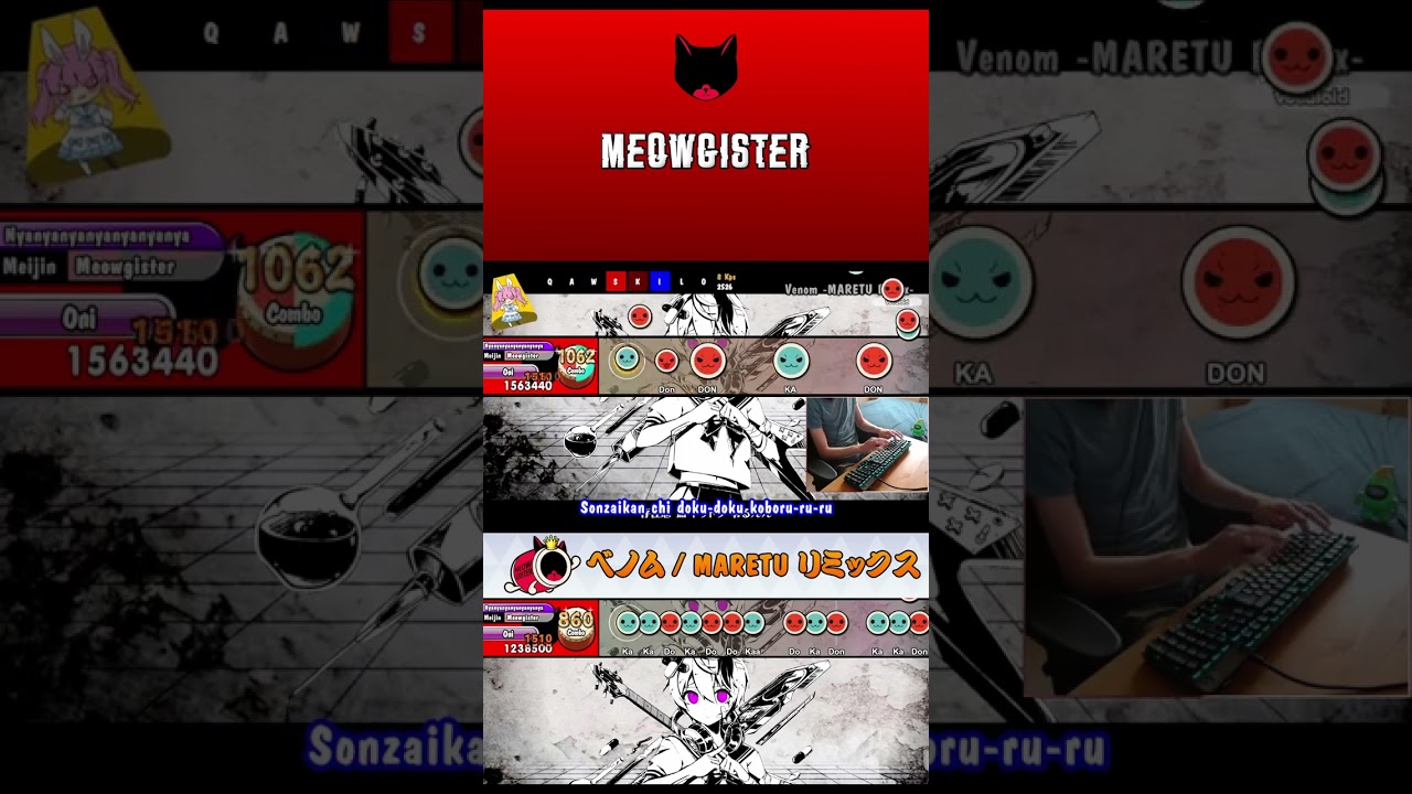 叫べ ベベノム! #shorts #太鼓の達人