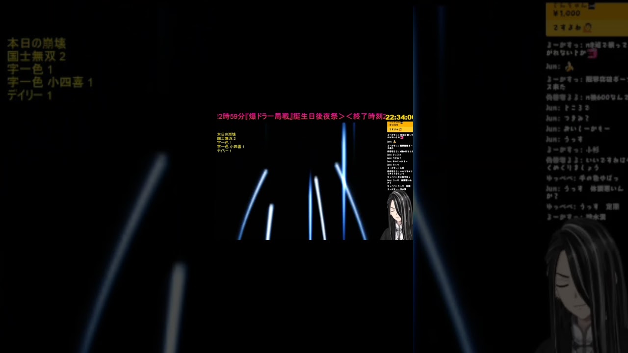 アル中カラカラことwawawa氏のマネをいきなりやってみたら...ついてこれるリスナー達w知名度高すぎぃ！w #shorts #アル中カラカラ