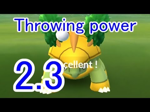 388 ハヤシガメ (Grotle) - Pokémon GO Excellent Throw