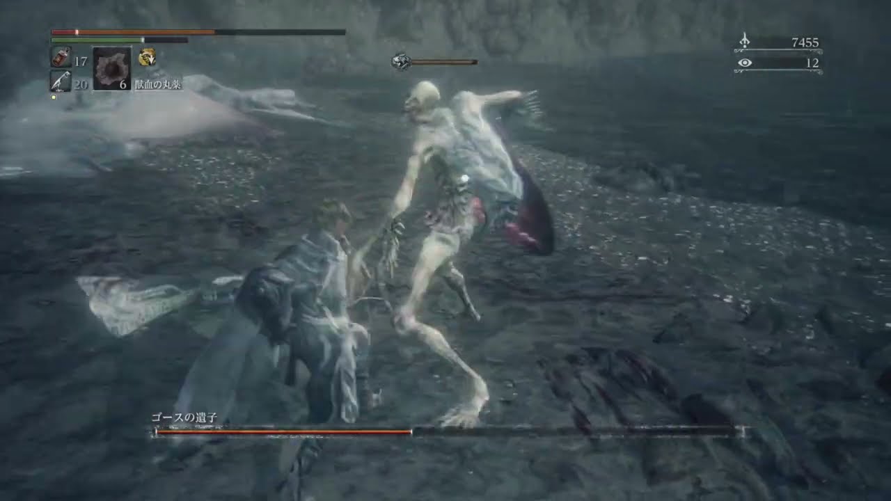 ３週目ゴースの遺子のごり押しでの倒し方（ブラッドボーン攻略）