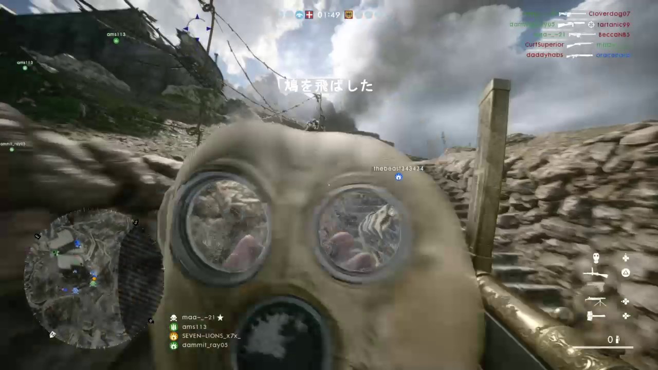 bf1 ウォーピジョン