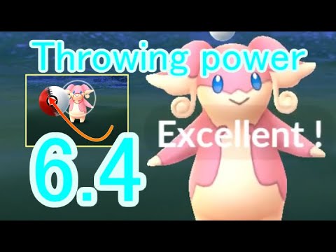 531 タブンネ (Audino) - Pokémon GO Excellent Throw