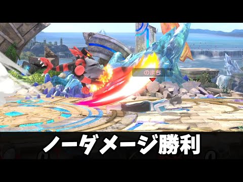 CPUlv9ガオガエンにフィットレの下強だけで勝てる説【スマブラSP】