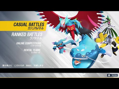 【ポケモンｓｖ】レギュレーションＤシングルランクマ　今日はヒスイゾロアークを使う日！