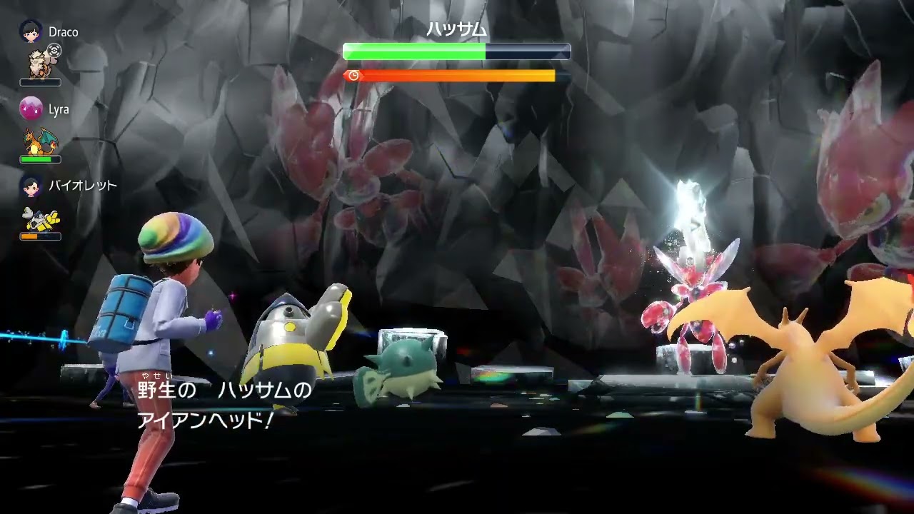 ポケモンSV／星6ハッサムレイド対策③　HBハリーセン（挑発、冷や水、アシッドボム、威嚇）