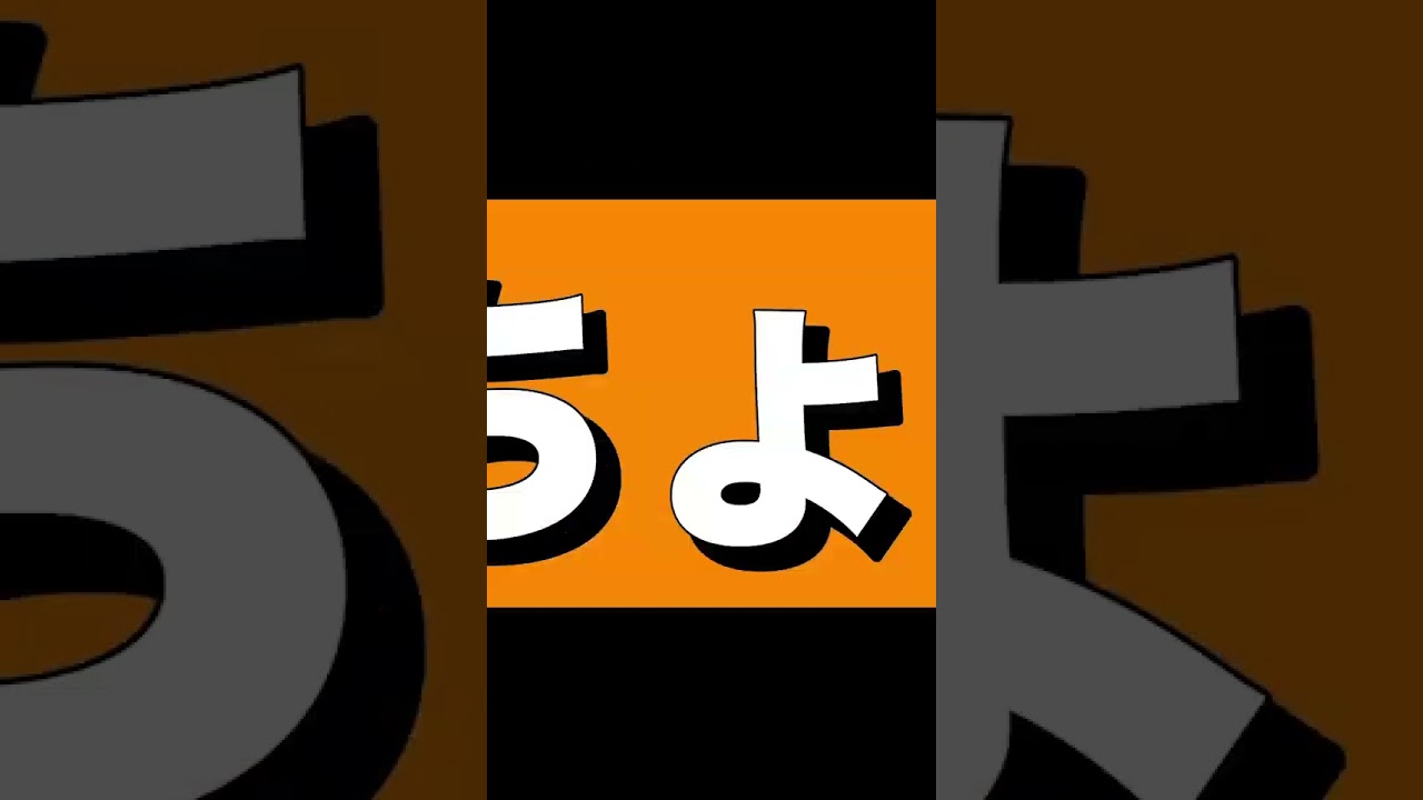 【ポケモンコロシアム】ついにきたぞ色違いムウマ！1683回でゲットだ〜👏若干緑だw