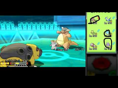 【ポケモンORAS】レート2500のプロのシングルレート実況 9 アマルルガ】
