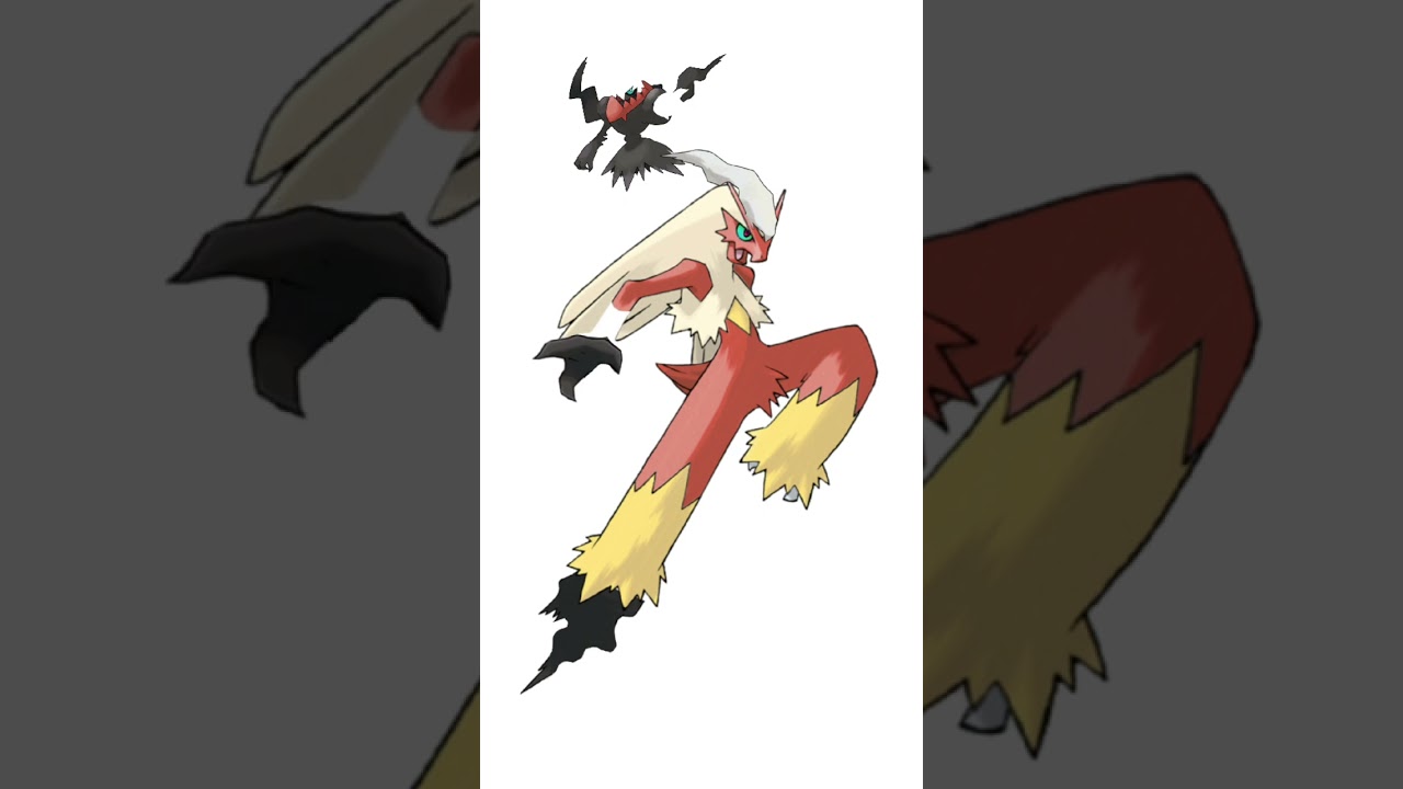 バシャーモとダークライの合成　#ポケモンフュージョン #pokemon #改造ポケモン  #伝説のポケモン #最強バシャーモ #ダークライ