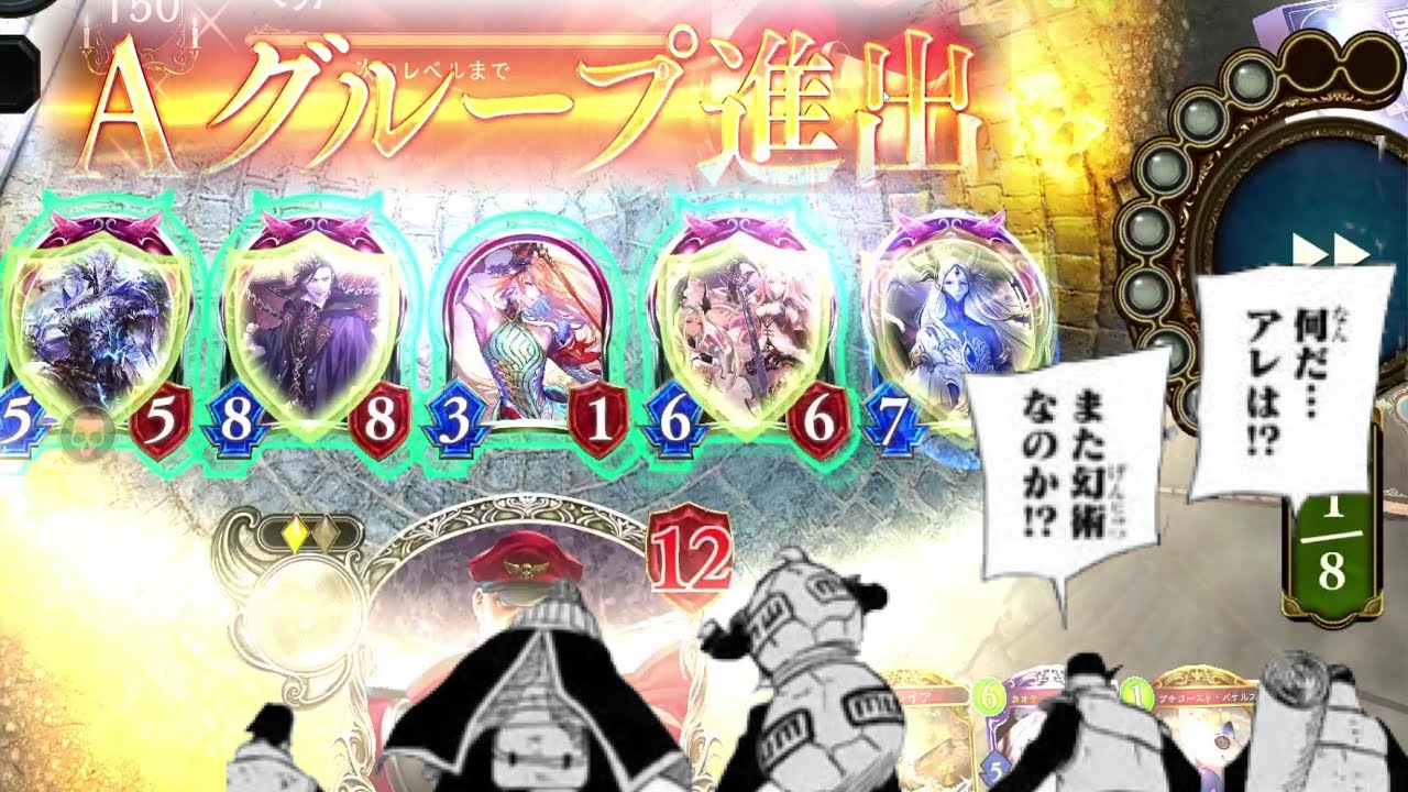 【新弾】突如環境から消えたゴーストネクロと錯覚させてOTKぶち込む〝コルネリウス〟ネクロでお相手氏をバグらせろ！【 Shadowverse シャドウバース 】