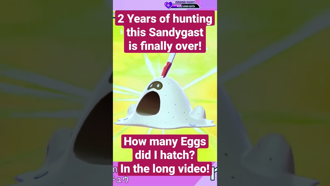Shiny Sandygast After 2 Years 2年越しの色違いスナバァ #Shorts