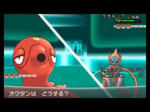 【実況】　伝説のガチ勢と当たるとこうなる。黒いレックウザ　【ポケモンXY｜PokemonXY】