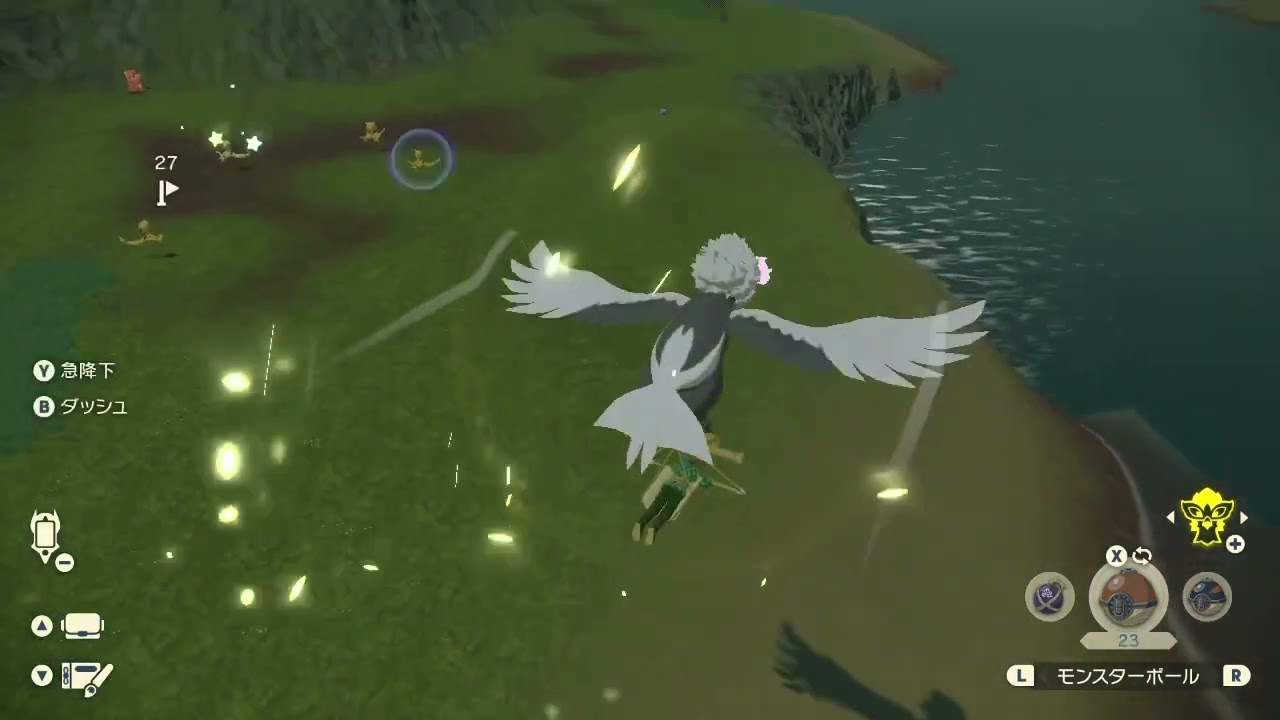 アルセウス　ケーシィ色違い