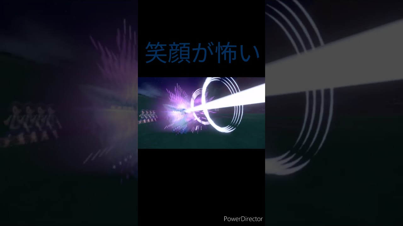 グレイシアに凍てつく視線を使わせてみた結果…【ポケモンSV】