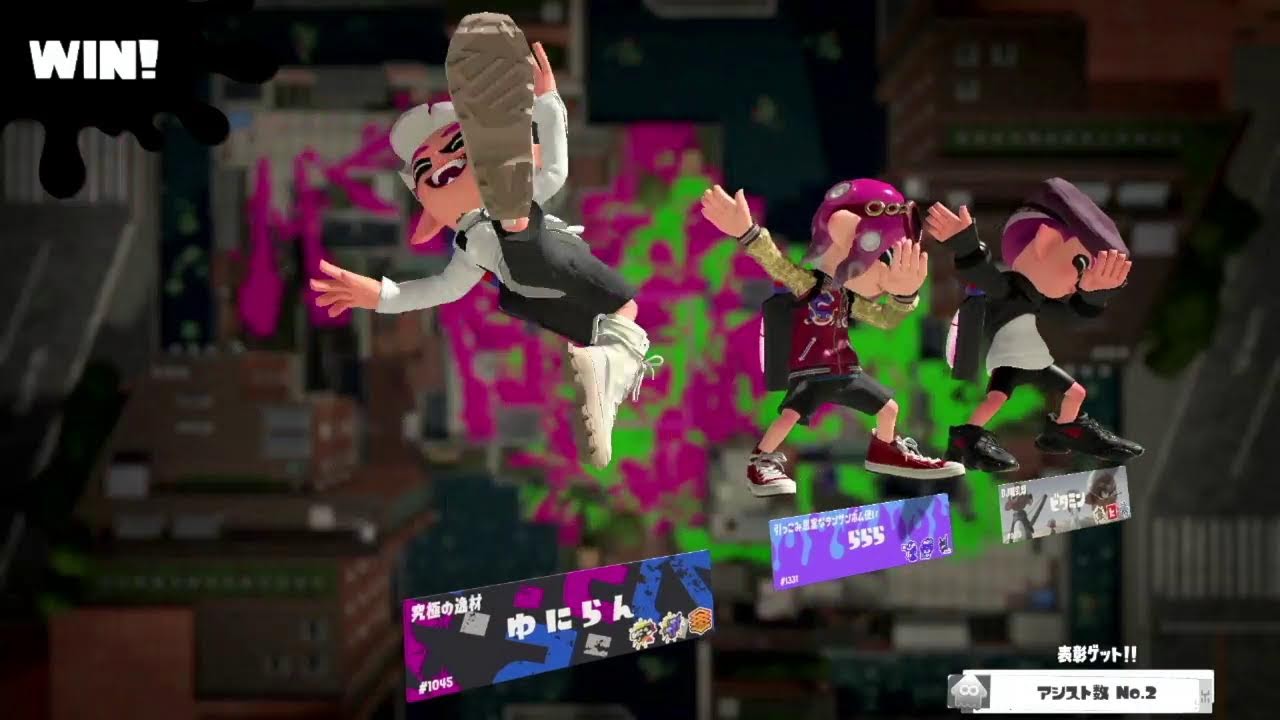 ユニラン