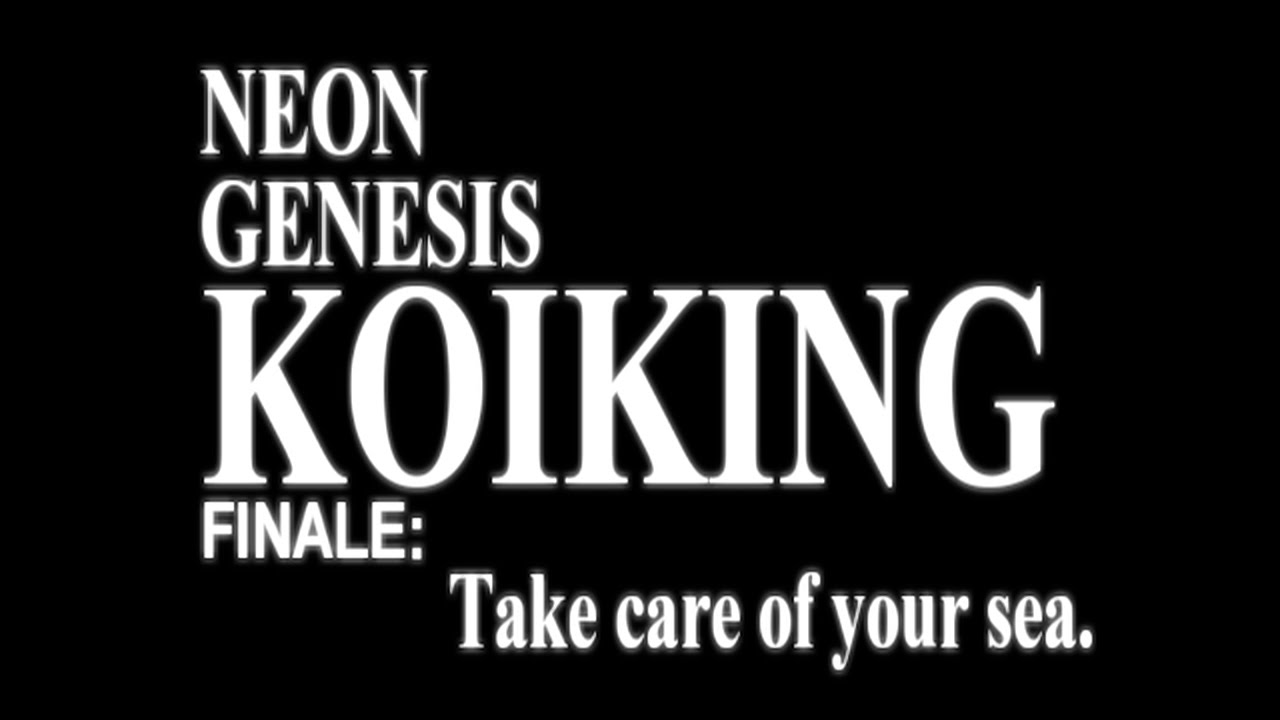【実況】ポケットモンスターコイキング～金鯱の逆鱗～ 最終話-中編-