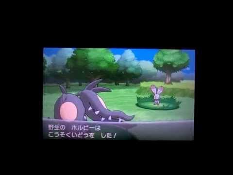 ポケモンXY メガクチート!姿 特性 ステータスなど紹介 Edwin DuBarrera