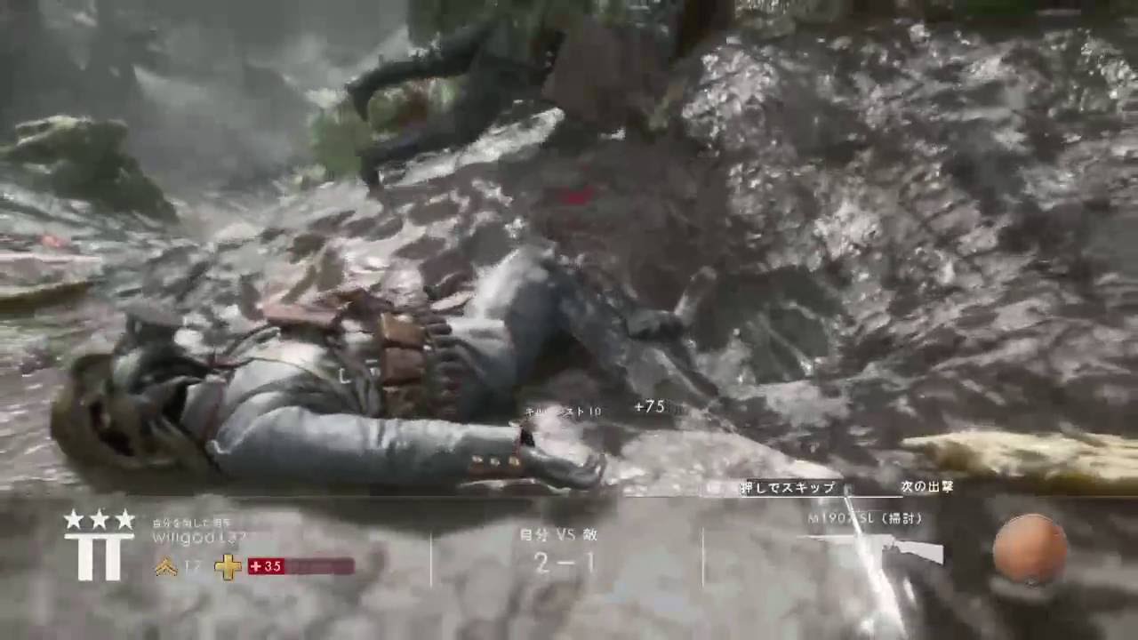 #31 柴みんの【 BATTLEFIELD1 】実況 ウォー・ピジョン