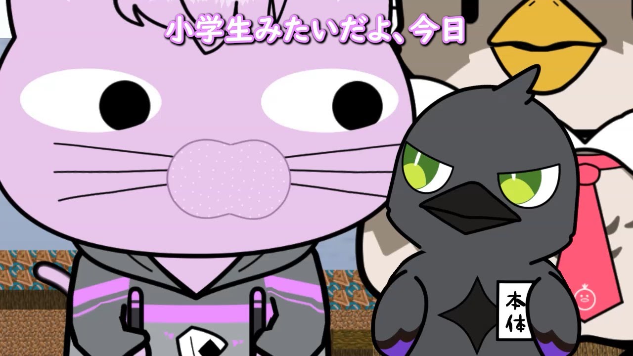 【手描き| en sub】風邪を引くと男子小学生になってしまうことがリークしてしまった総帥 [猫又おかゆ/ラプラス・ダークネス/白上フブキ/大神ミオ/鷹嶺ルイ | ホロライブ 切り抜き アニメ]