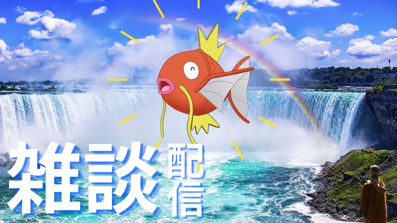 【Splatoon3フェス】えいえんに達したら➡東方スペルバブル画面で雑談配信へ移行【フレコ：SW-8211-9645-9512■チャンネル参加用：とうほうコイキング】