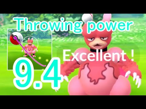 126 色違いブーバー (Shiny Magmar) - Pokémon GO Excellent Throw