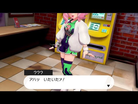 サルノリと行くガラル旅！Part14いくぞ！鎧の孤島！！