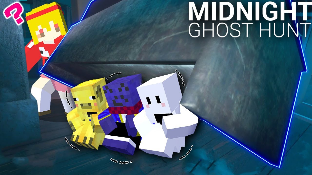 ハンターからマジでバレない場所でかくれんぼをするゴーストたち【Midnight Ghost Hunt】