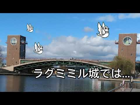 最悪な海の日を過ごしてしまったキーボードクラッシャー（R5）ばーじょん2.0