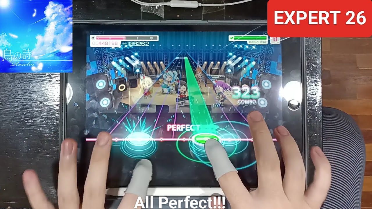 [バンドリ/ガルパ]　鳥の詩 (Tori no Uta/Bird's Poem) - [Expert 26]「手元動画/All Perfect」