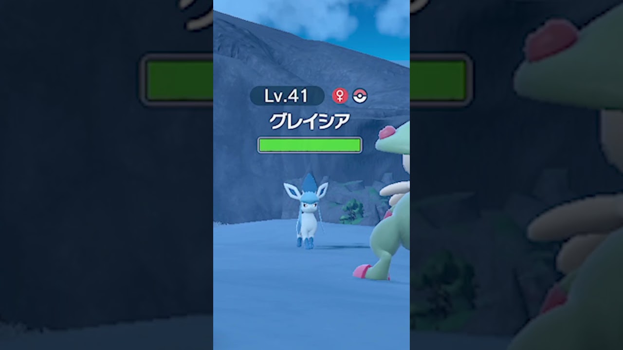 激レア！♀の色違いグレイシア！！【ポケモンSV]】