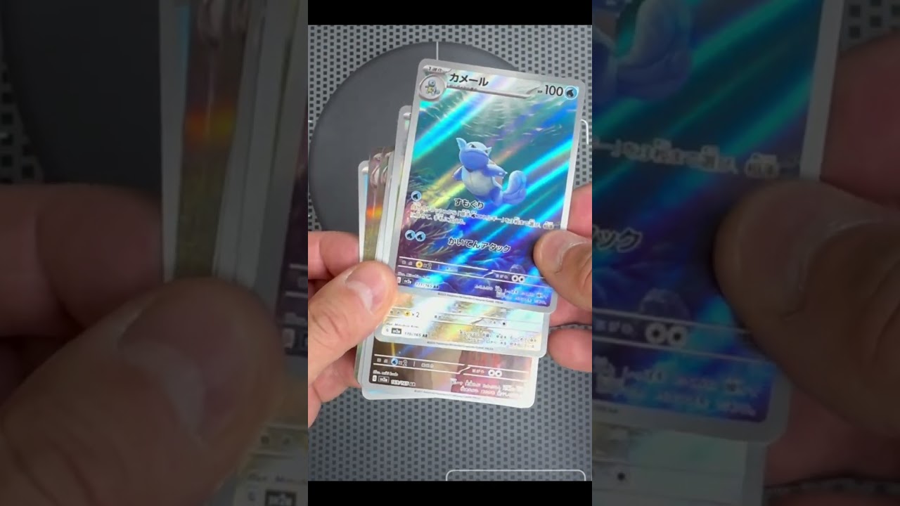 ポケモン151 超激レアパック発見！#shorts