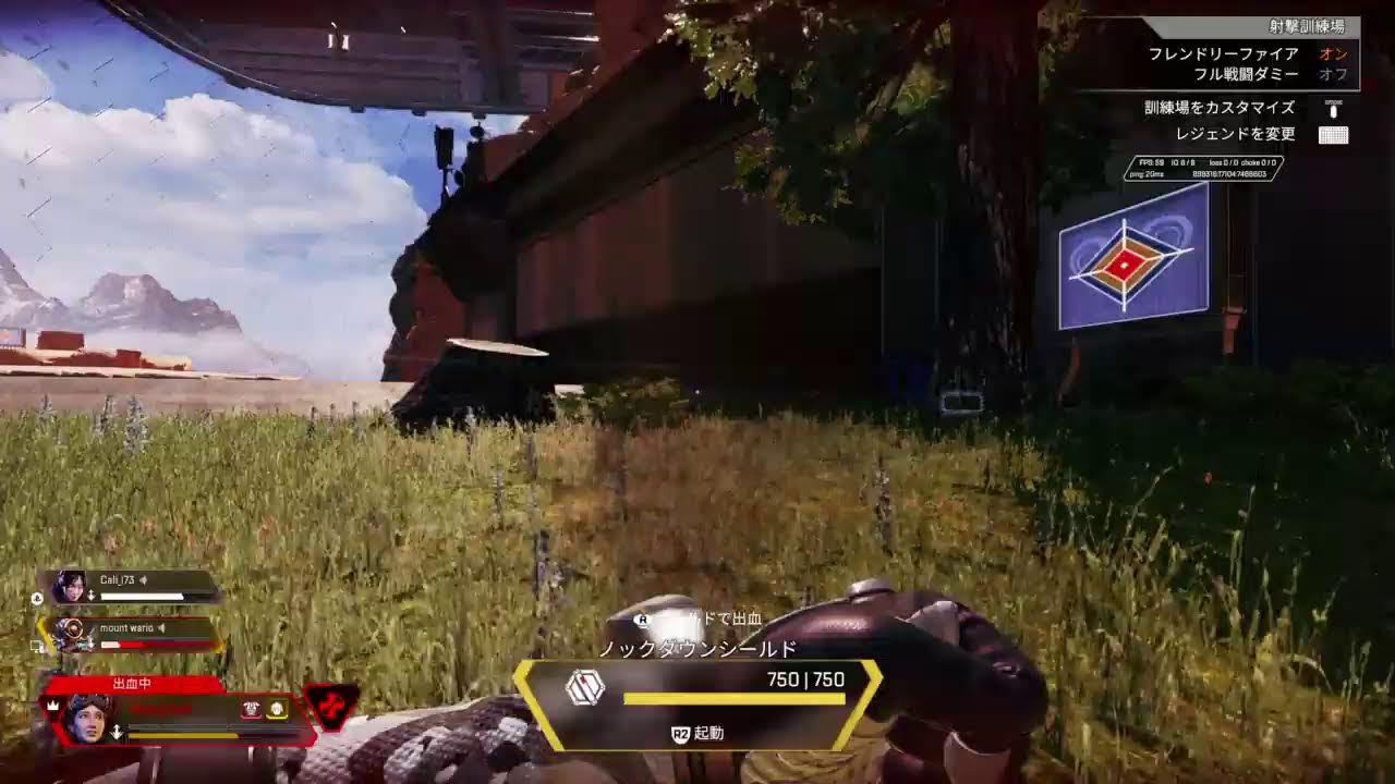 アローラサンドパン愛好会