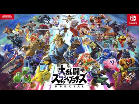 スマブラ練習垂れ流し（30分ぐらい）