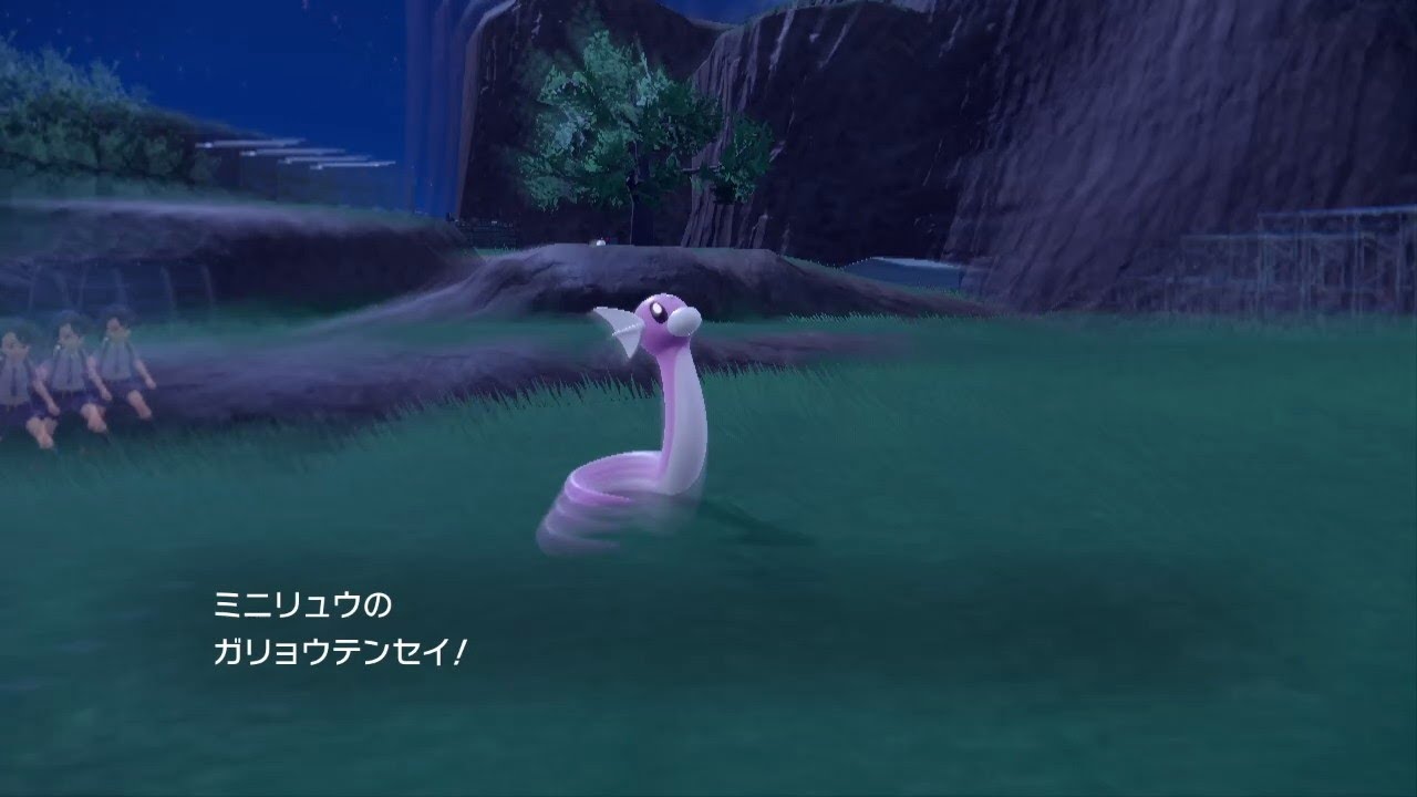 ミニリュウのガリョウテンセイ【ポケモンSV】
