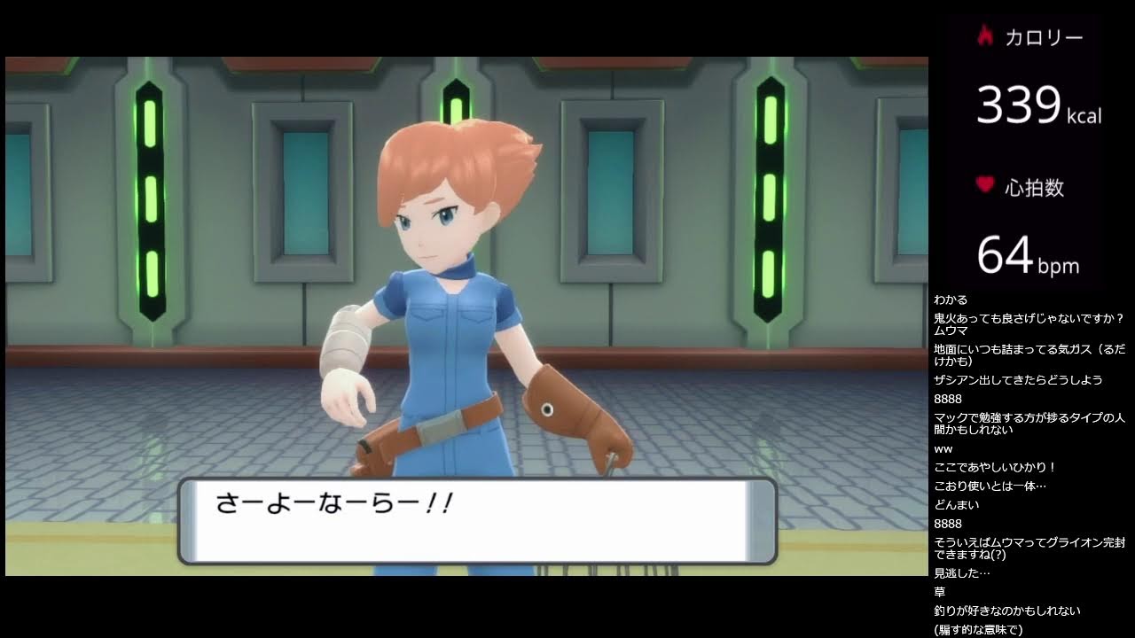 【バトルタワー】色違いムウマにマスタータワーリボンを付けたい！　その６【ポケモンＢＤＳＰ】