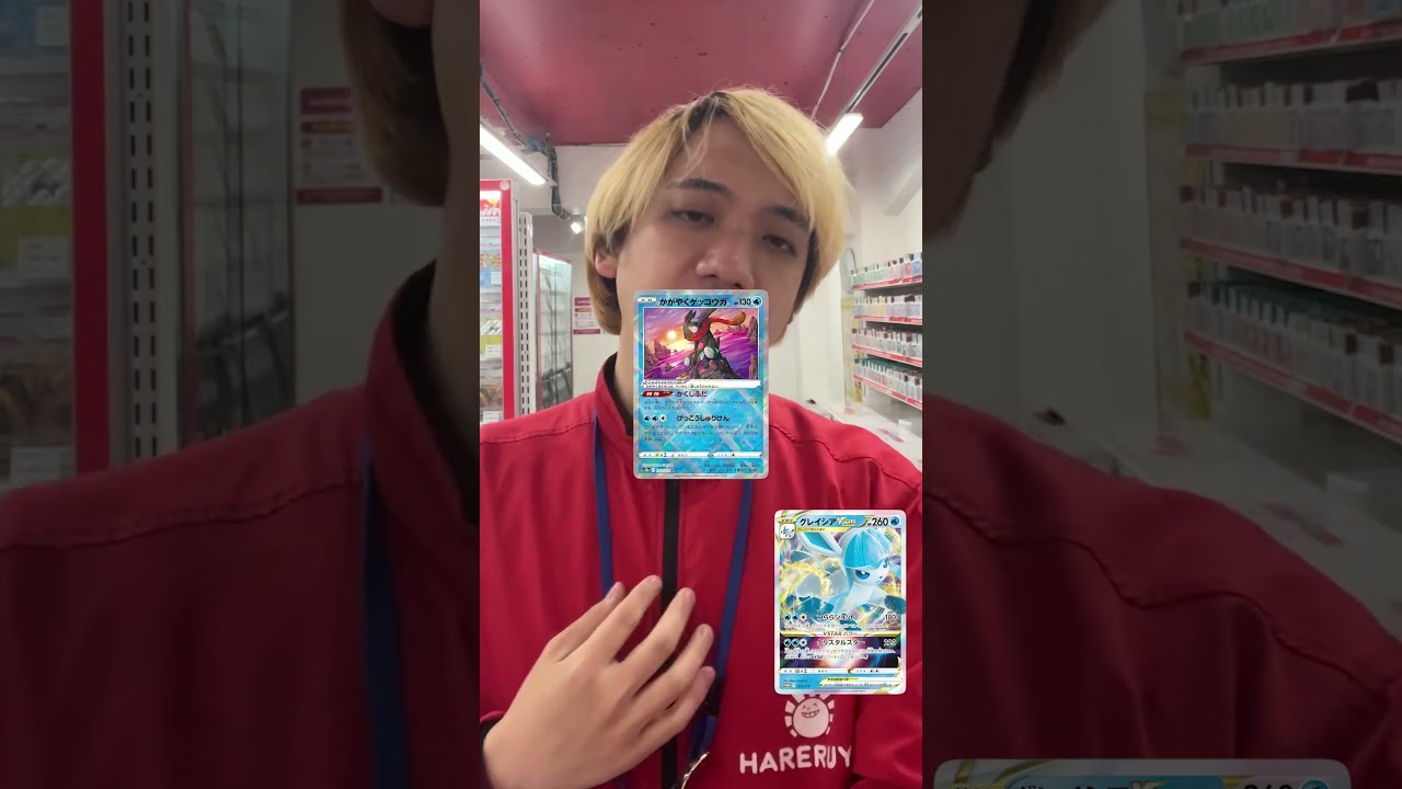 大好きなグレイシアでデッキを組みたい！どうすればいいですか？