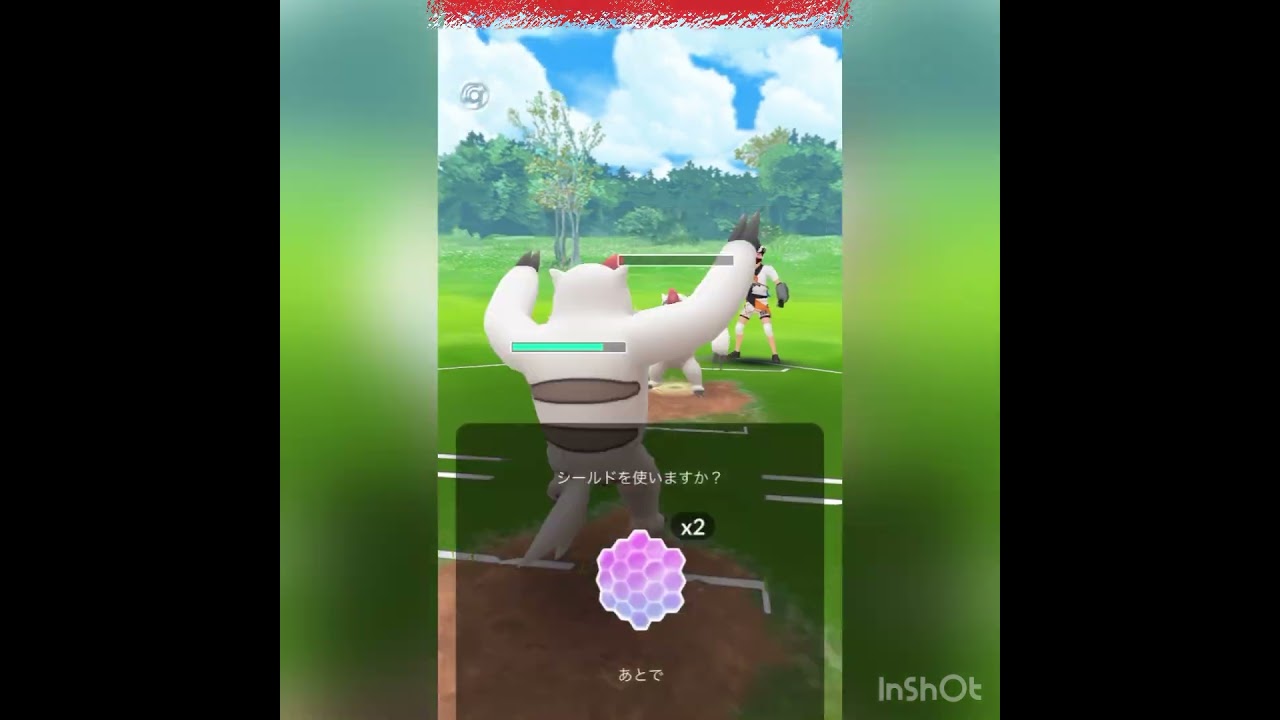 闇カビゴン使ってみた‼️（シングルカップ）
