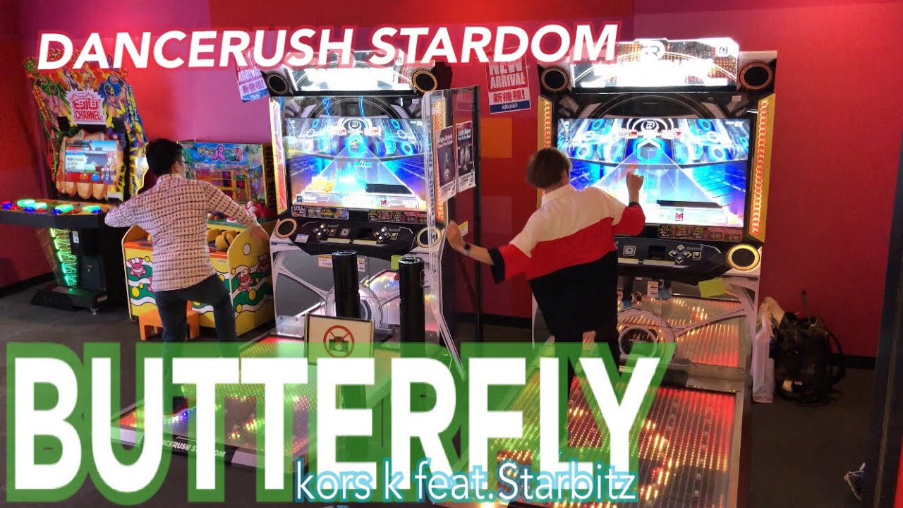 【DANCERUSH STARDOM】Butterfly [4K60fps]