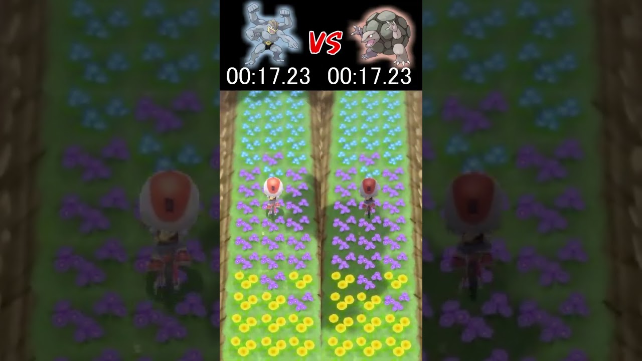 カイリキー VS ゴローニャ 速いのはどっち？【ポケモンBDSP】#shorts