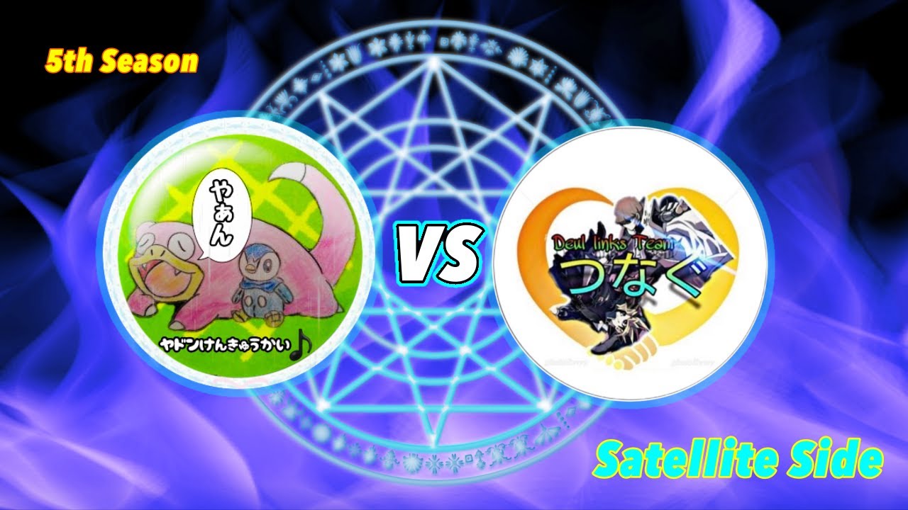 【RWars】 5thSeason  week7 　つなぐ　VS　ヤドン研究会🍈♪
