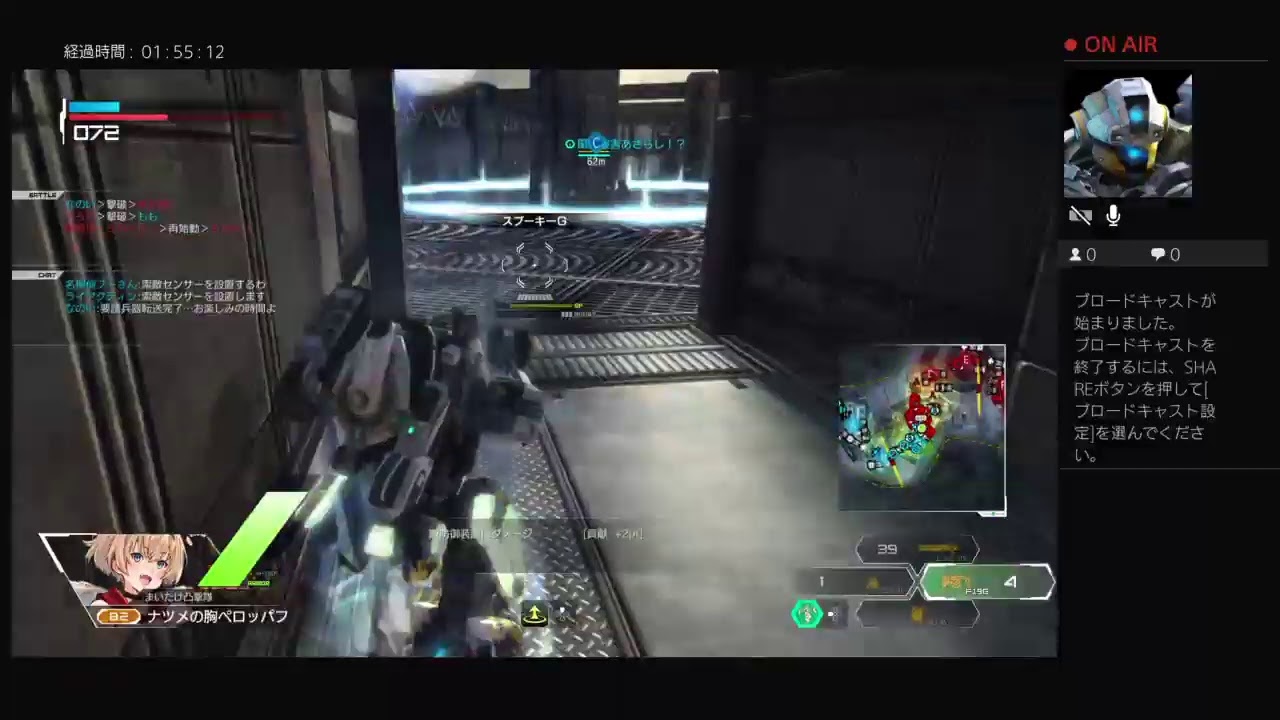 Be yourselfクラマス　ペロッパフががんばるボーダーブレイク