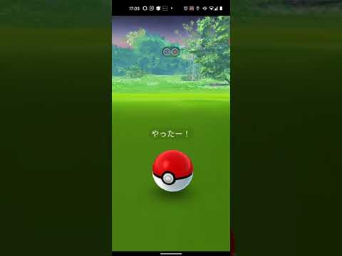 【ポケモンGO】グレッグルをワンショット・エクセレント・カーブスローでゲットしただけの動画