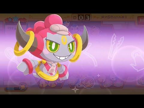 ポケまぜ スキル集 - フーパ / 寶可繽紛趣 技能集 - 胡帕 / Pokemon Cafe ReMix - Hoopa's skill