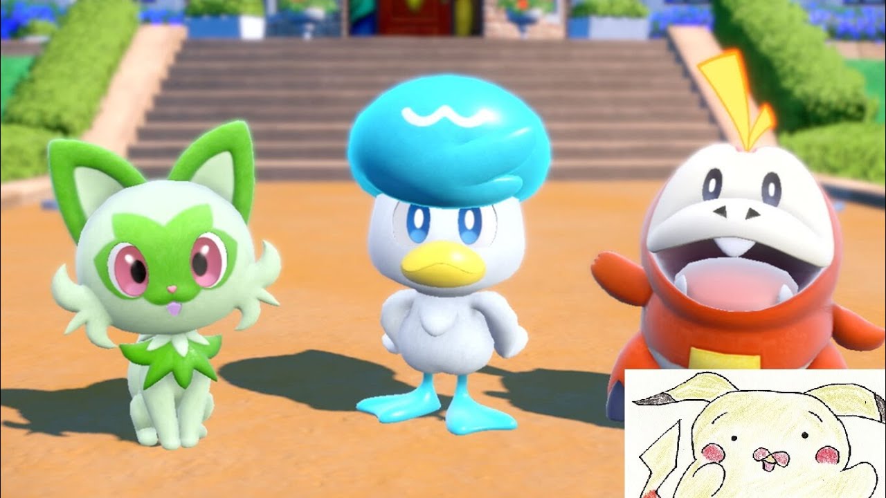 参加型！普通に対戦 or ゆびふるバトル！ポケモンSV～対戦＆協力篇～251