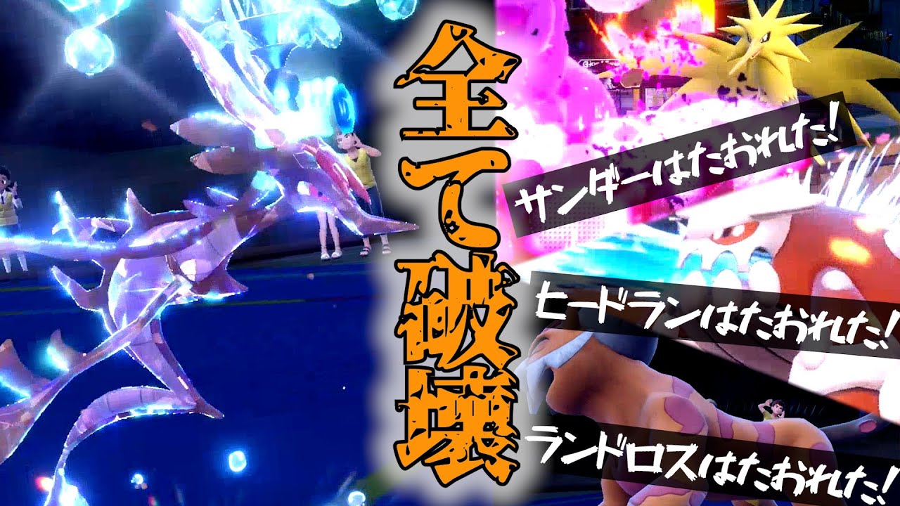 最近ランクマであばれるポケモンにささるドラミドロが強すぎる！ ~ ポケットモンスター スカーレット / バイオレット ~ #ポケモンsv #ランクマッチ