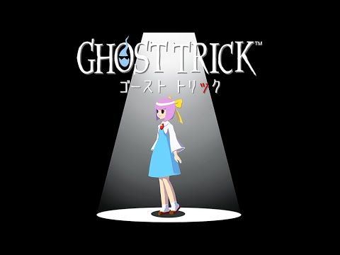 死の運命を変える隠れた神ゲー『ゴースト トリック』#5