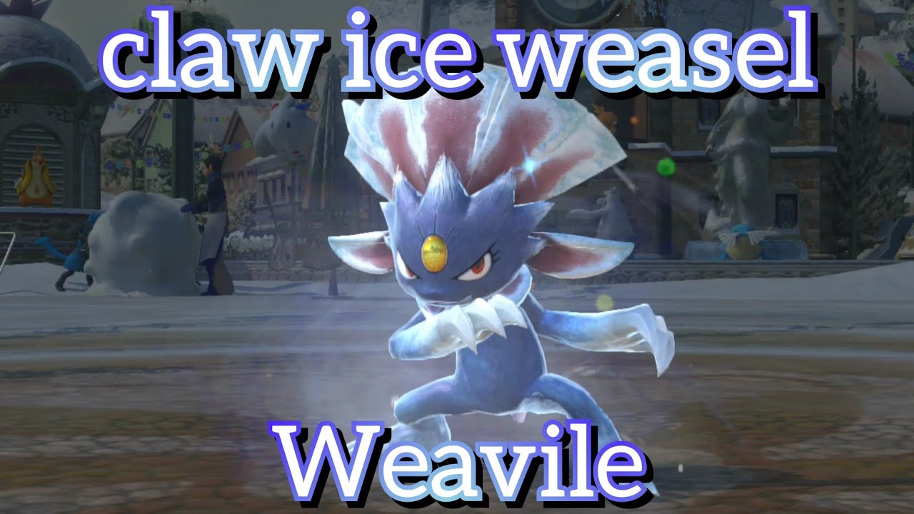 マニューラ　ALL ATTACK『ポッ拳 POKKÉN TOURNAMENT DX』