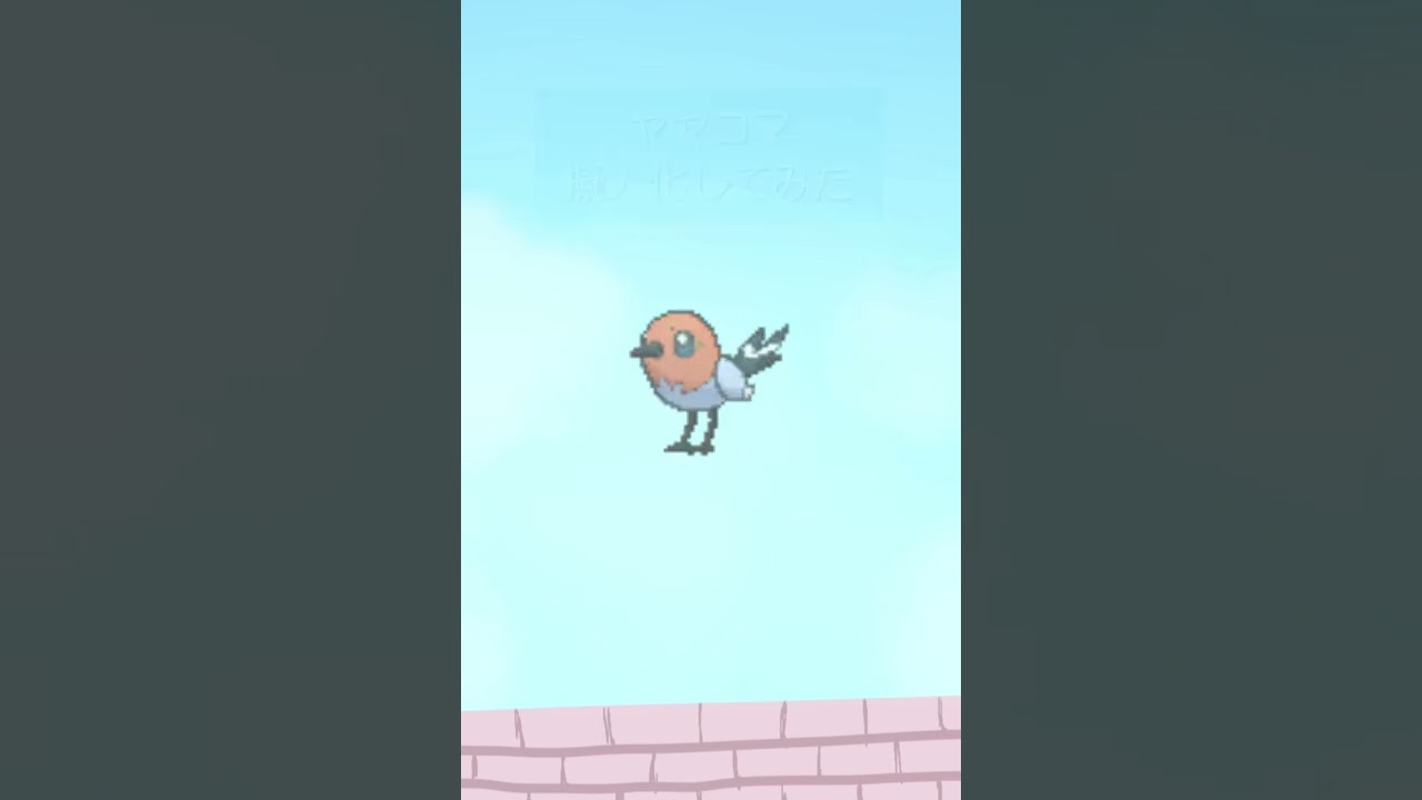 ヤヤコマ擬人化してみた【ポケモン】