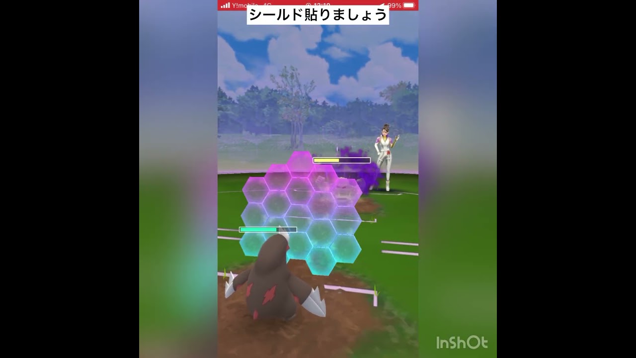 （ロケット団リーダー）シエラ編　ドリュウズ無双‼️